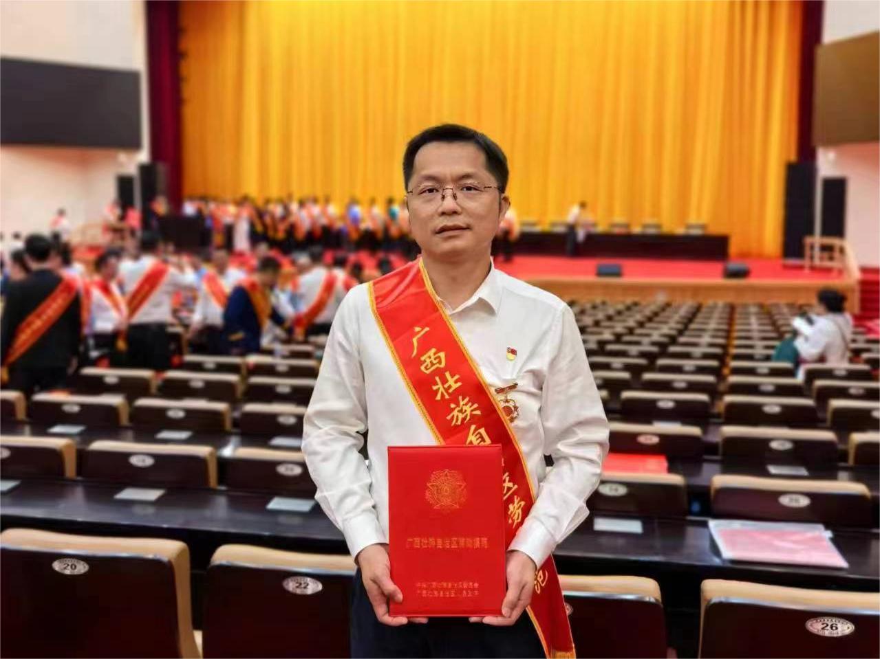 中国·88858cc永利(股份)官方网站