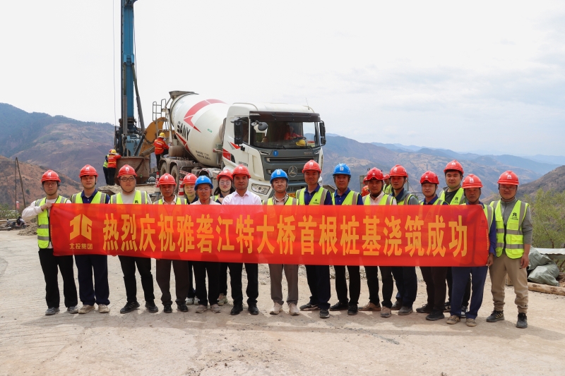 中国·88858cc永利(股份)官方网站