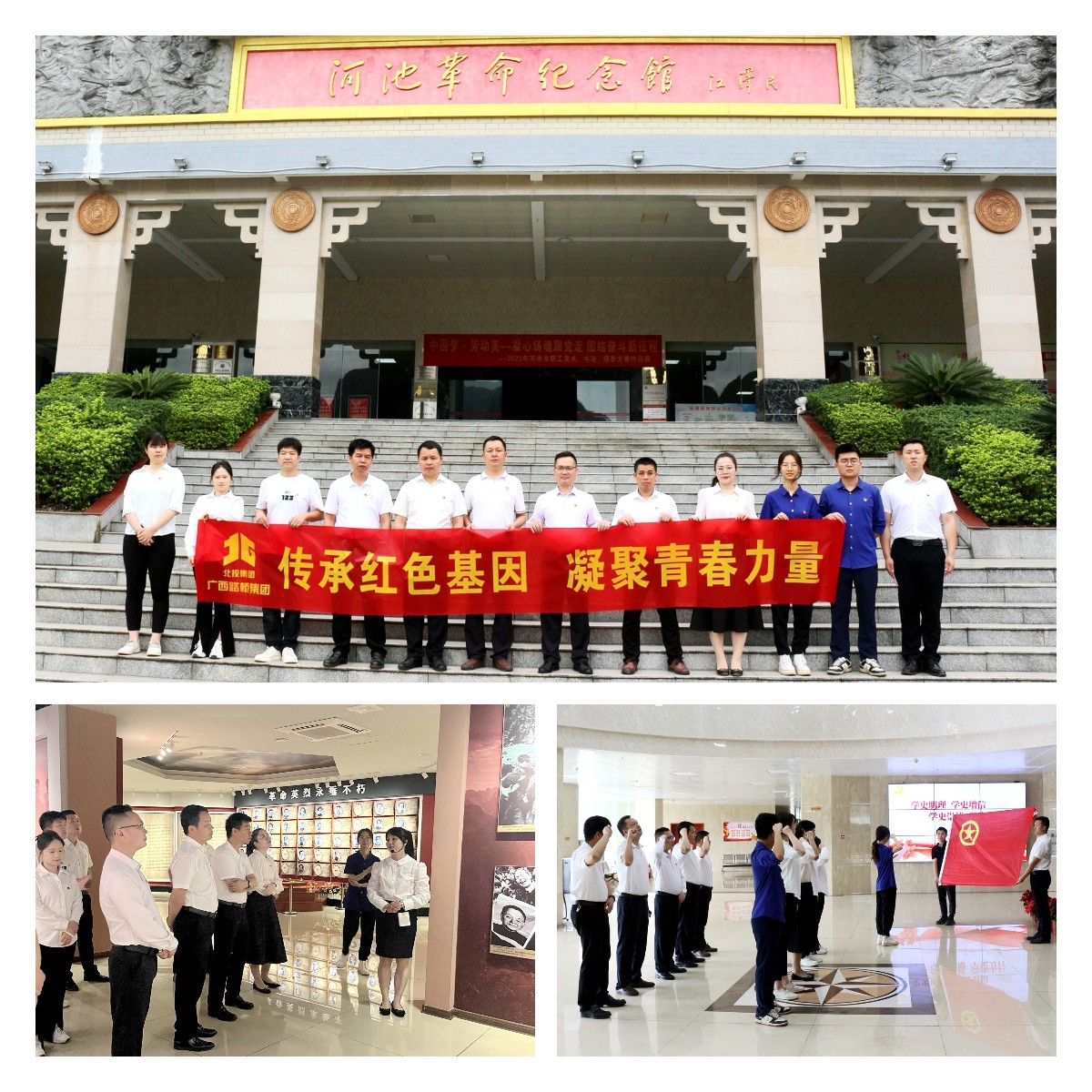 中国·88858cc永利(股份)官方网站