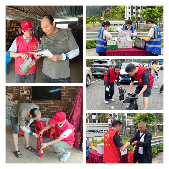 中国·88858cc永利(股份)官方网站