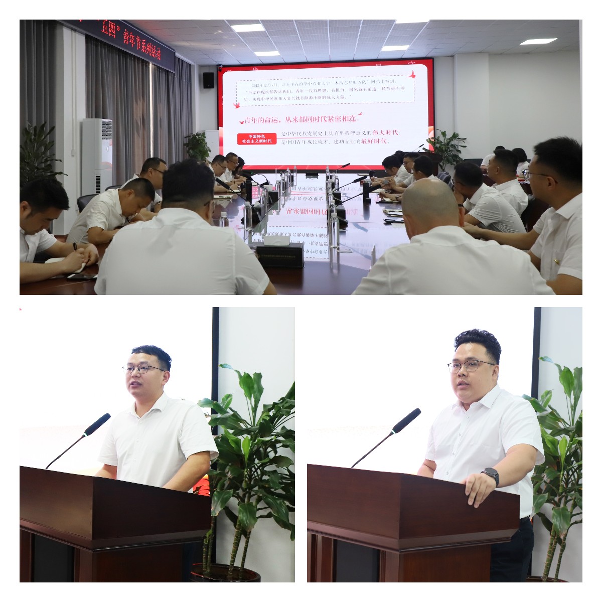 中国·88858cc永利(股份)官方网站