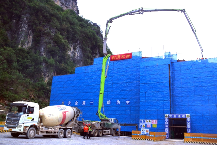 中国·88858cc永利(股份)官方网站