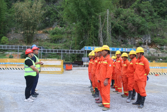 中国·88858cc永利(股份)官方网站