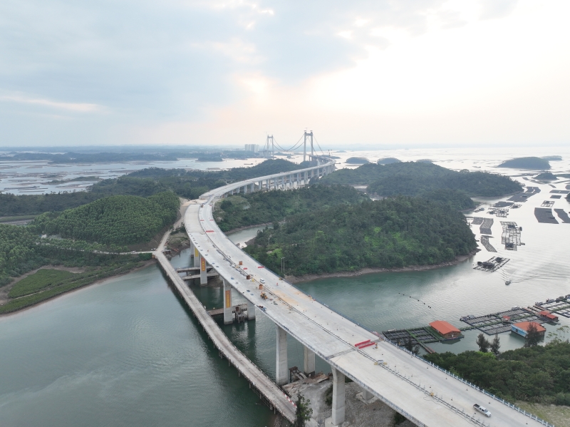 中国·88858cc永利(股份)官方网站