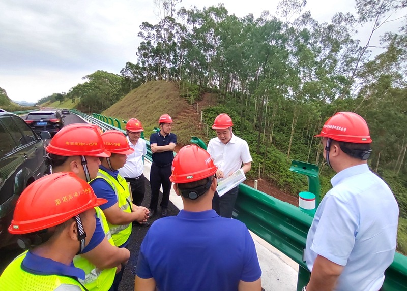 中国·88858cc永利(股份)官方网站