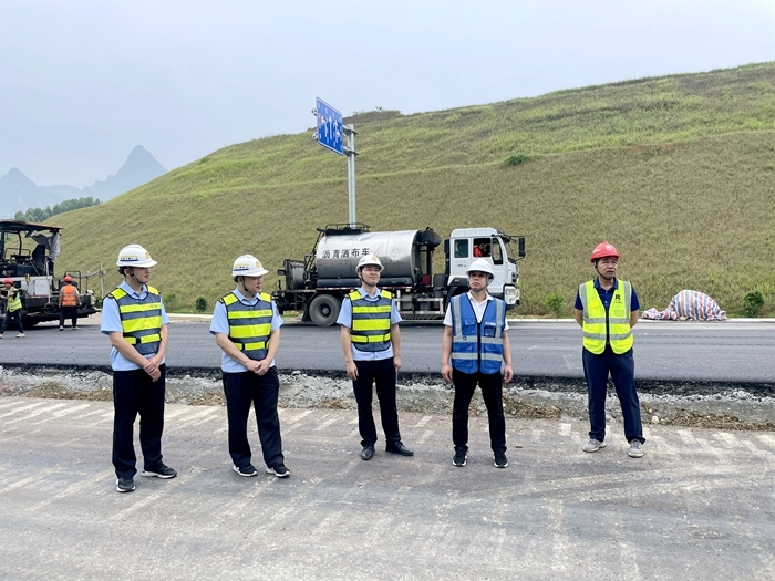 中国·88858cc永利(股份)官方网站