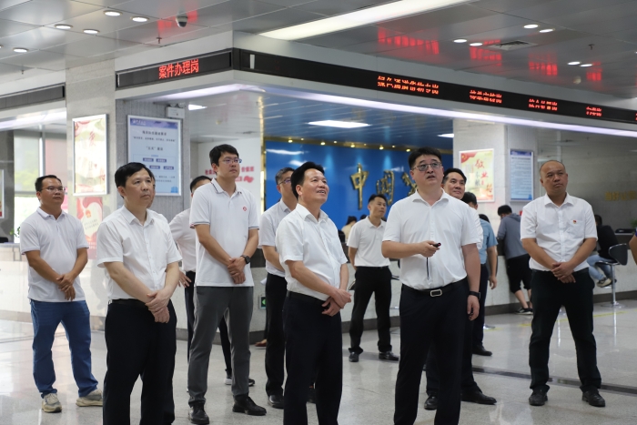 中国·88858cc永利(股份)官方网站