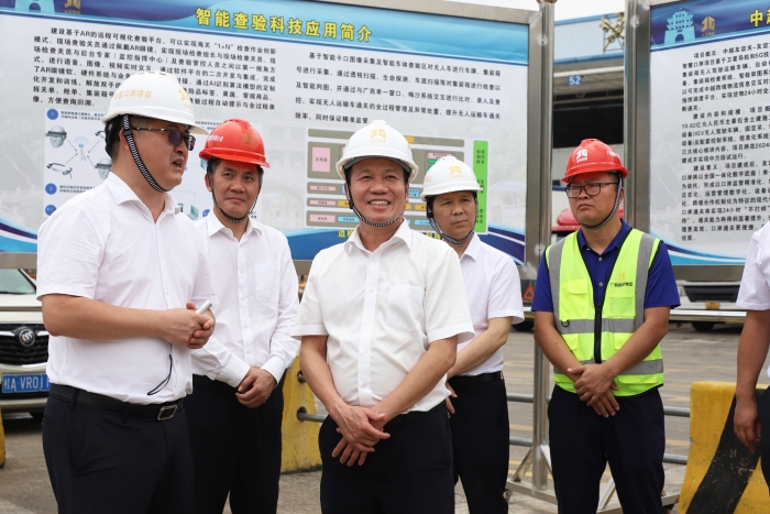 中国·88858cc永利(股份)官方网站