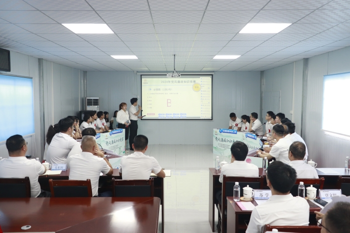 中国·88858cc永利(股份)官方网站