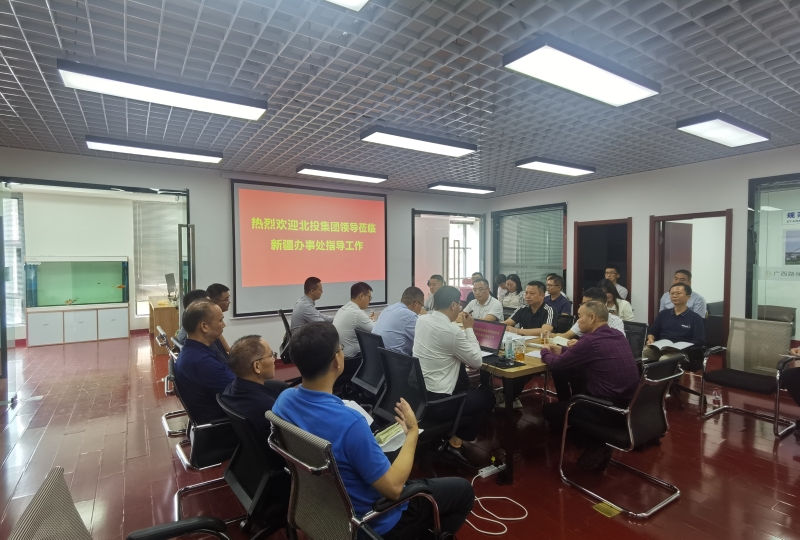 中国·88858cc永利(股份)官方网站