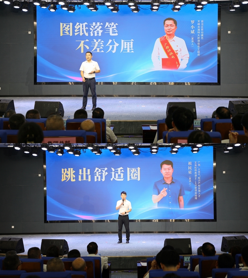 中国·88858cc永利(股份)官方网站