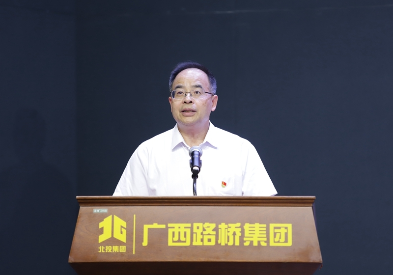 中国·88858cc永利(股份)官方网站