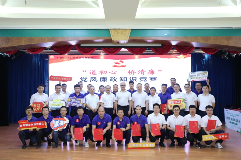 中国·88858cc永利(股份)官方网站