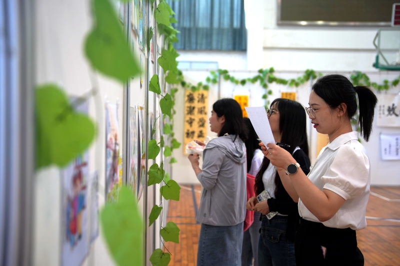 中国·88858cc永利(股份)官方网站