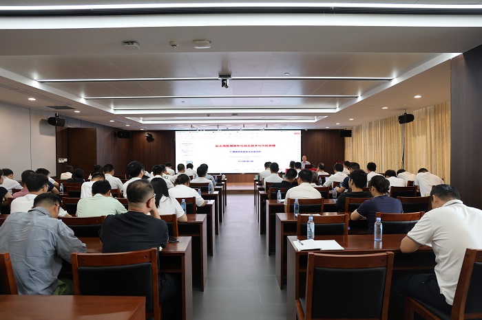 中国·88858cc永利(股份)官方网站