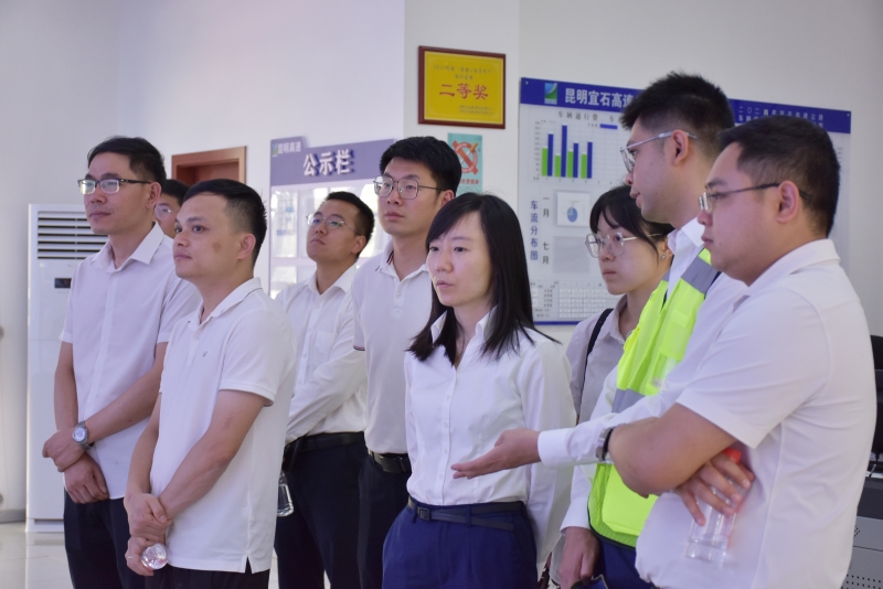 中国·88858cc永利(股份)官方网站