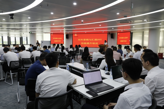 中国·88858cc永利(股份)官方网站