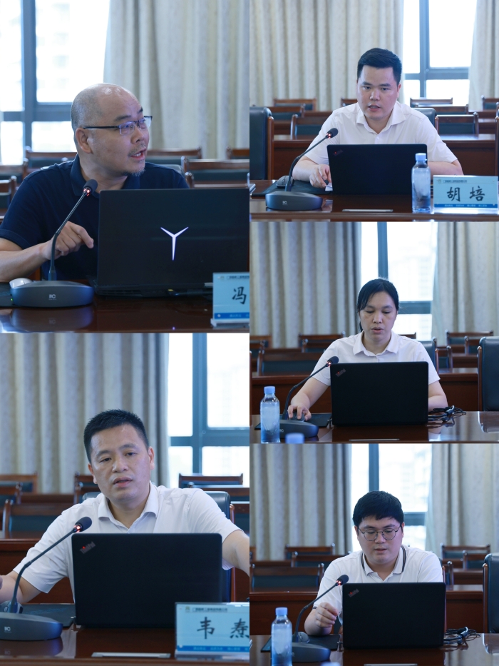 中国·88858cc永利(股份)官方网站