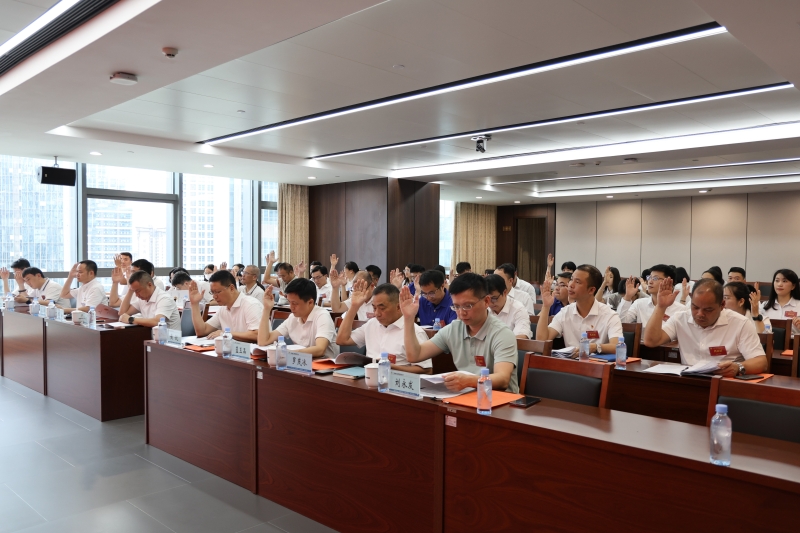 中国·88858cc永利(股份)官方网站