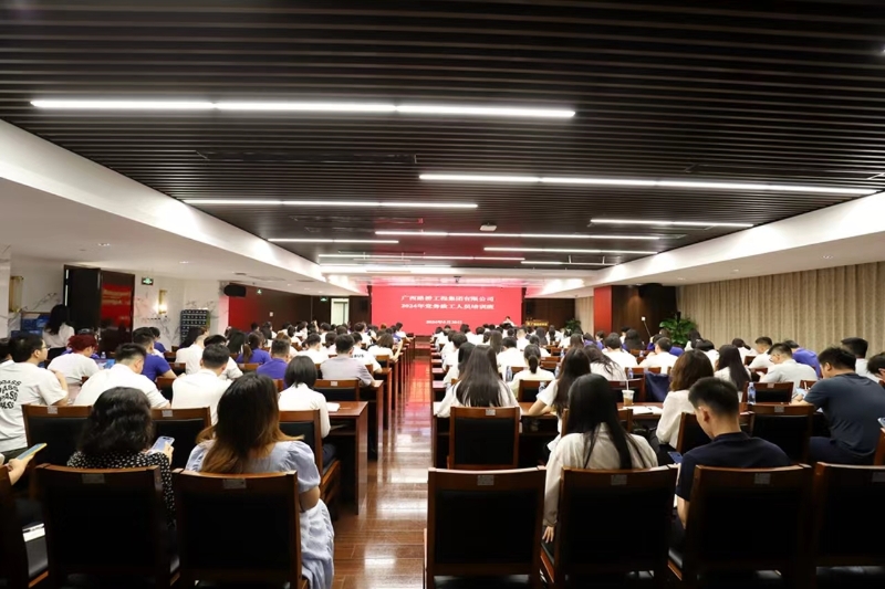 中国·88858cc永利(股份)官方网站