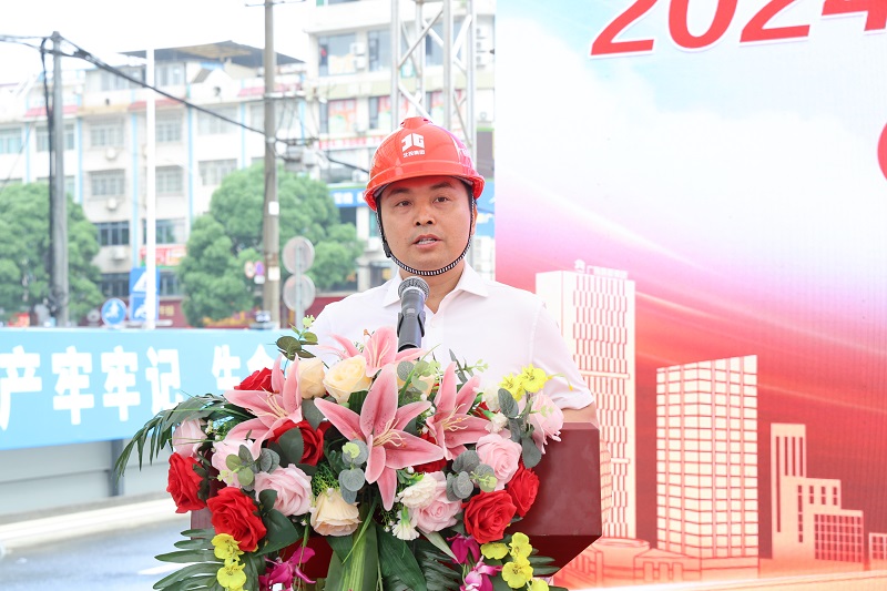 中国·88858cc永利(股份)官方网站