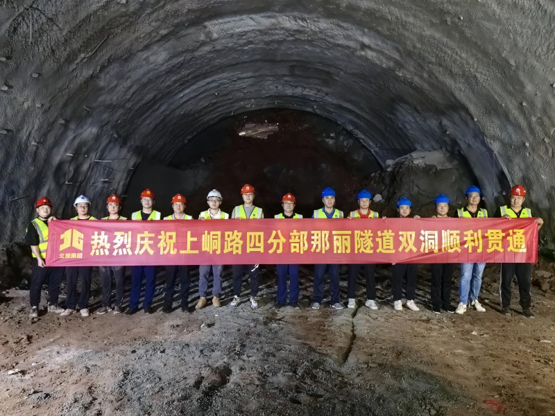 中国·88858cc永利(股份)官方网站