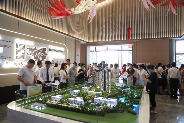 中国·88858cc永利(股份)官方网站