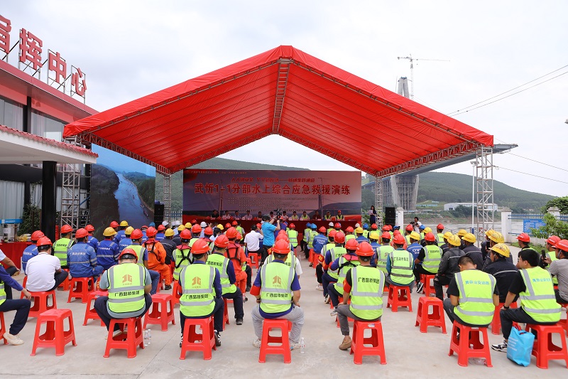 中国·88858cc永利(股份)官方网站