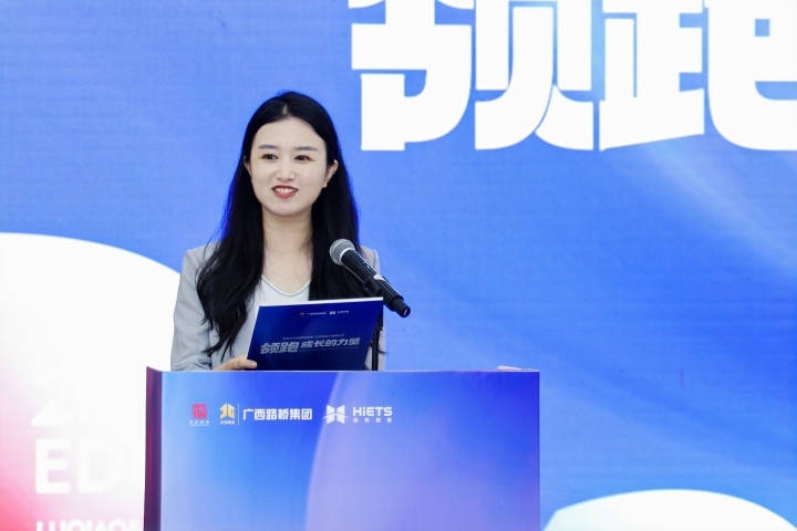 中国·88858cc永利(股份)官方网站