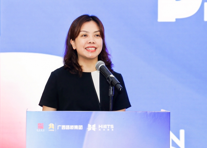 中国·88858cc永利(股份)官方网站