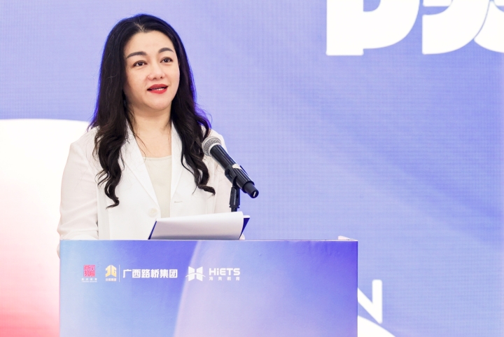 中国·88858cc永利(股份)官方网站