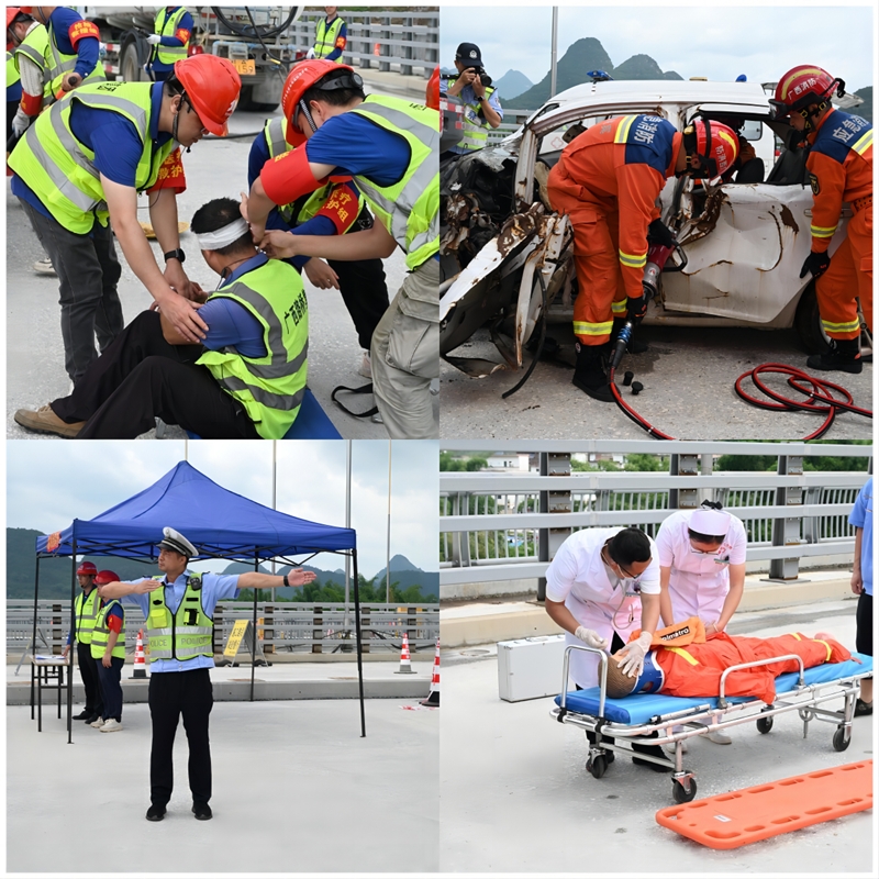 中国·88858cc永利(股份)官方网站