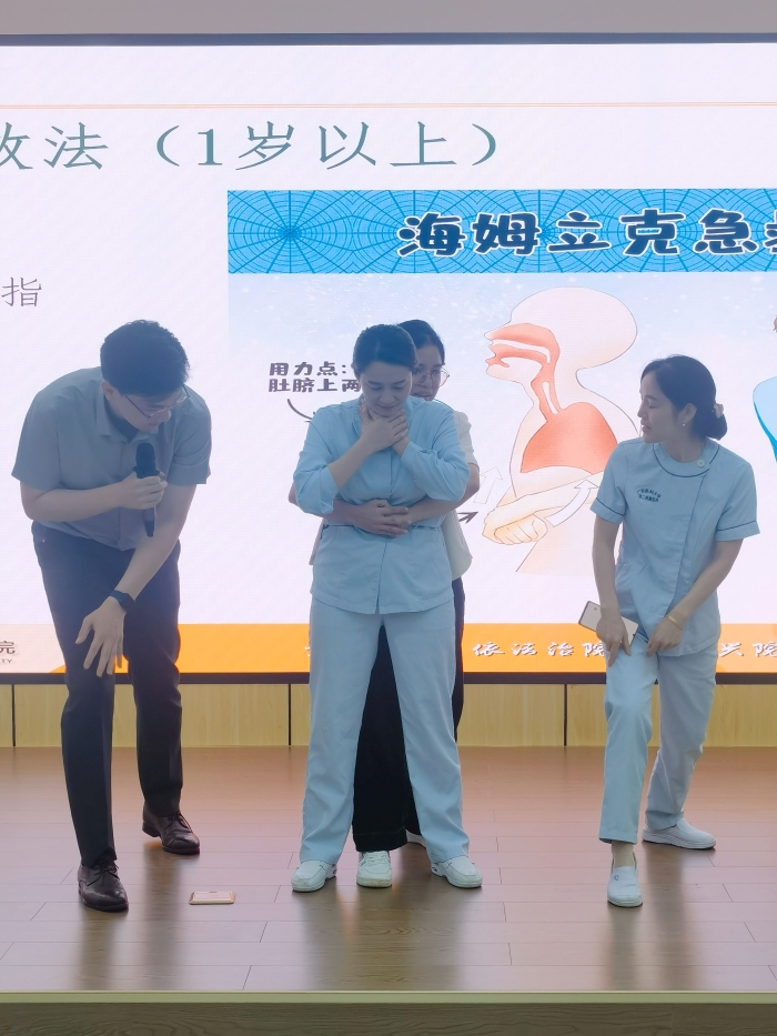 中国·88858cc永利(股份)官方网站