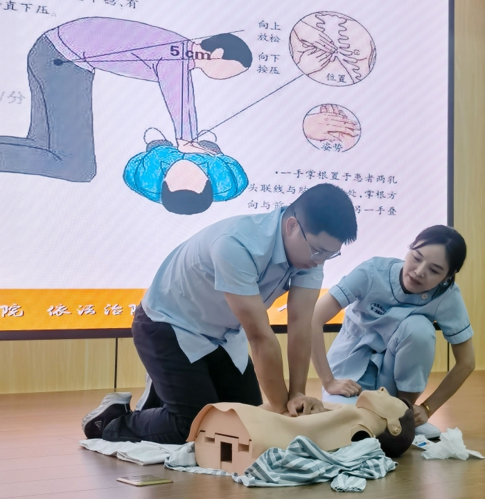 中国·88858cc永利(股份)官方网站