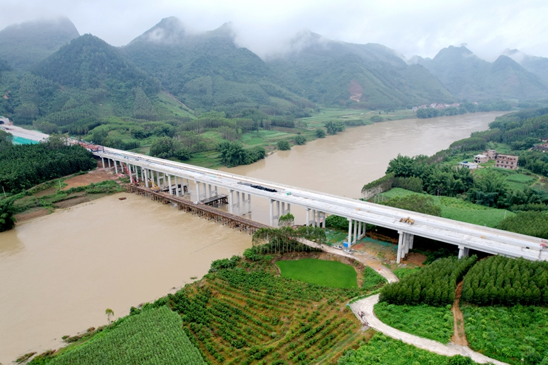 中国·88858cc永利(股份)官方网站