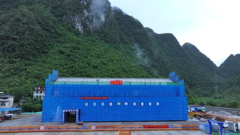 中国·88858cc永利(股份)官方网站