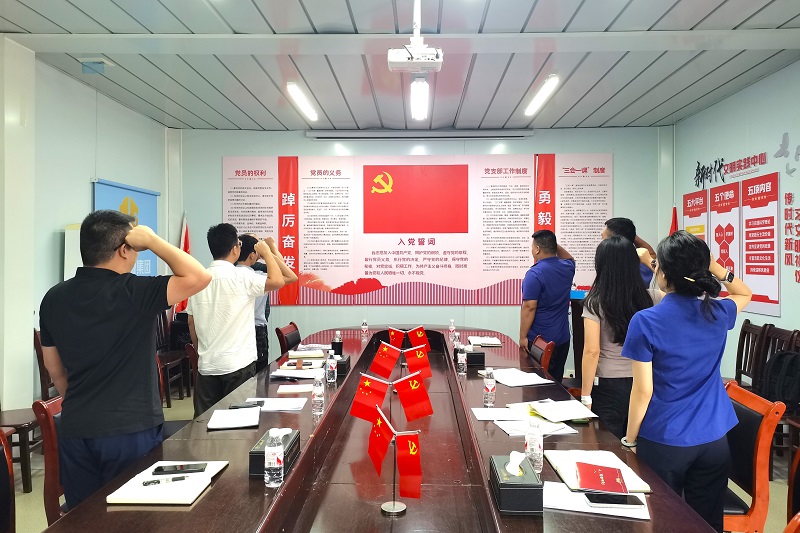 中国·88858cc永利(股份)官方网站