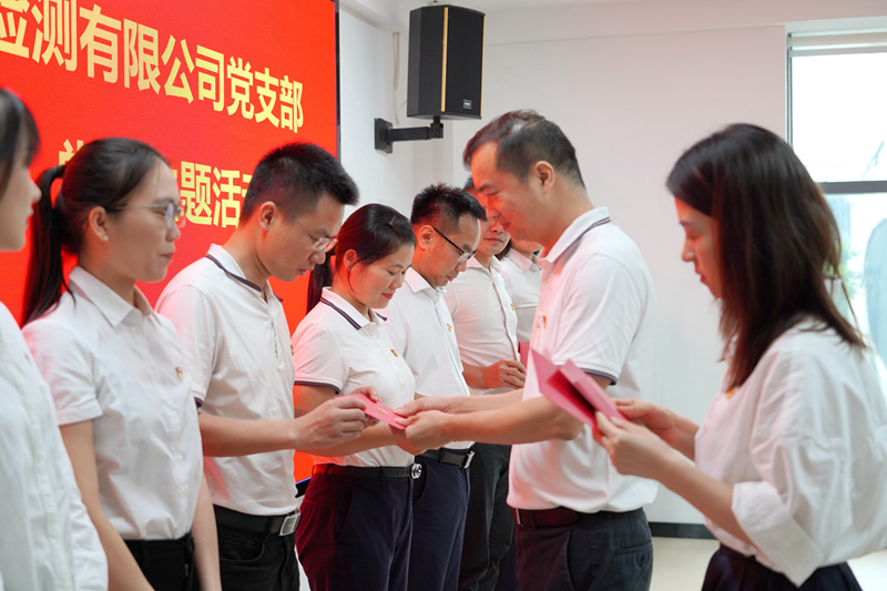 中国·88858cc永利(股份)官方网站