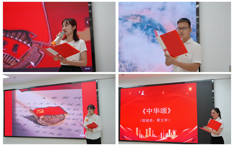 中国·88858cc永利(股份)官方网站