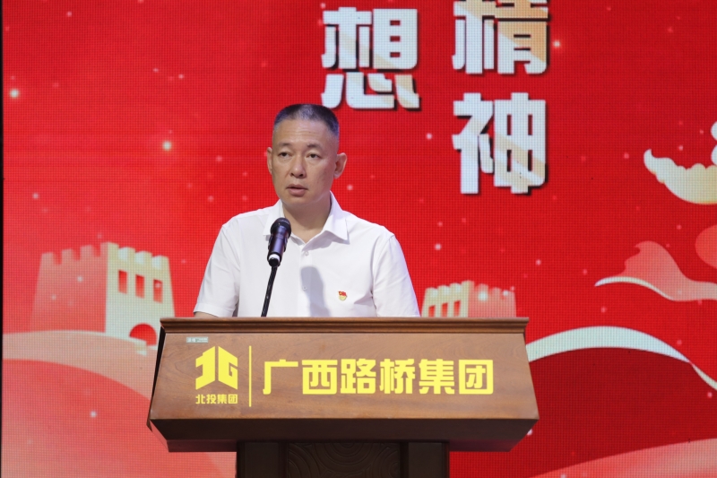 中国·88858cc永利(股份)官方网站