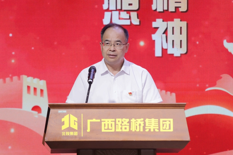 中国·88858cc永利(股份)官方网站