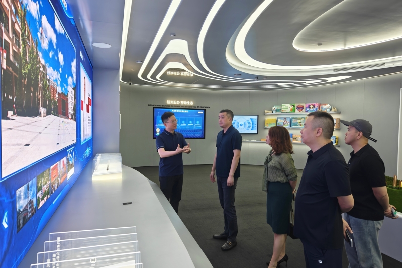 中国·88858cc永利(股份)官方网站