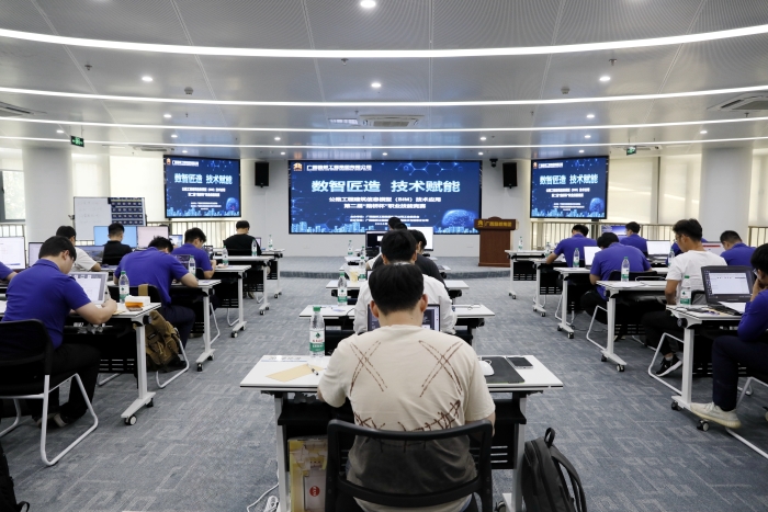 中国·88858cc永利(股份)官方网站