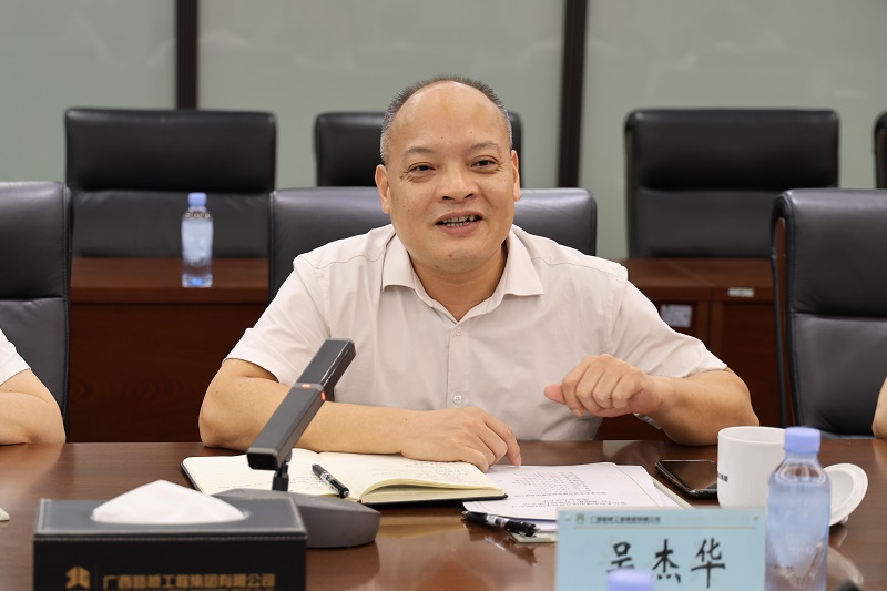 中国·88858cc永利(股份)官方网站