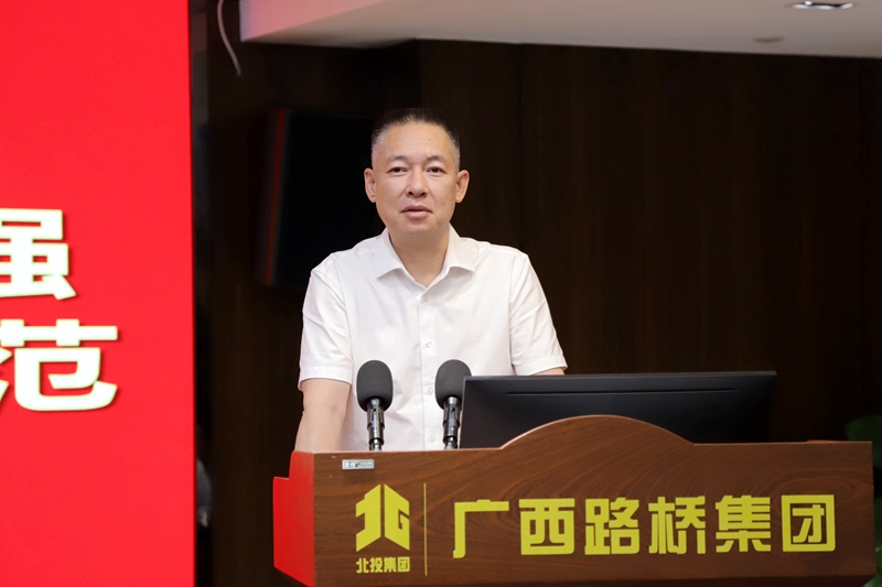 中国·88858cc永利(股份)官方网站