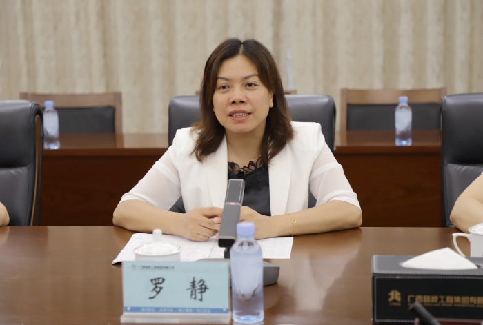 中国·88858cc永利(股份)官方网站