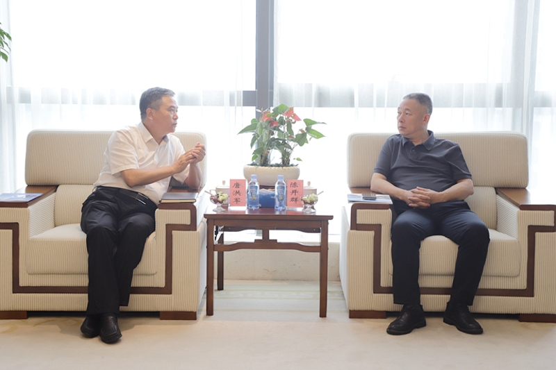 中国·88858cc永利(股份)官方网站