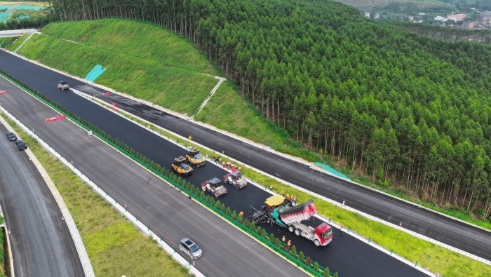 中国·88858cc永利(股份)官方网站