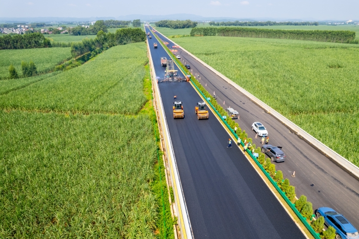 中国·88858cc永利(股份)官方网站