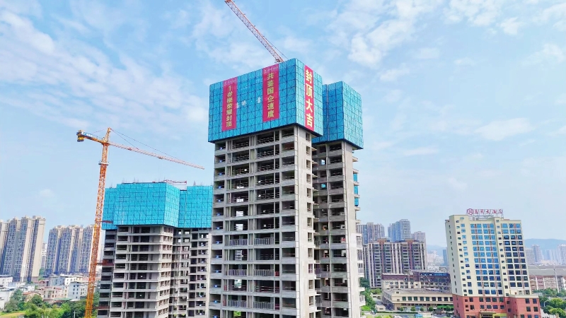 中国·88858cc永利(股份)官方网站